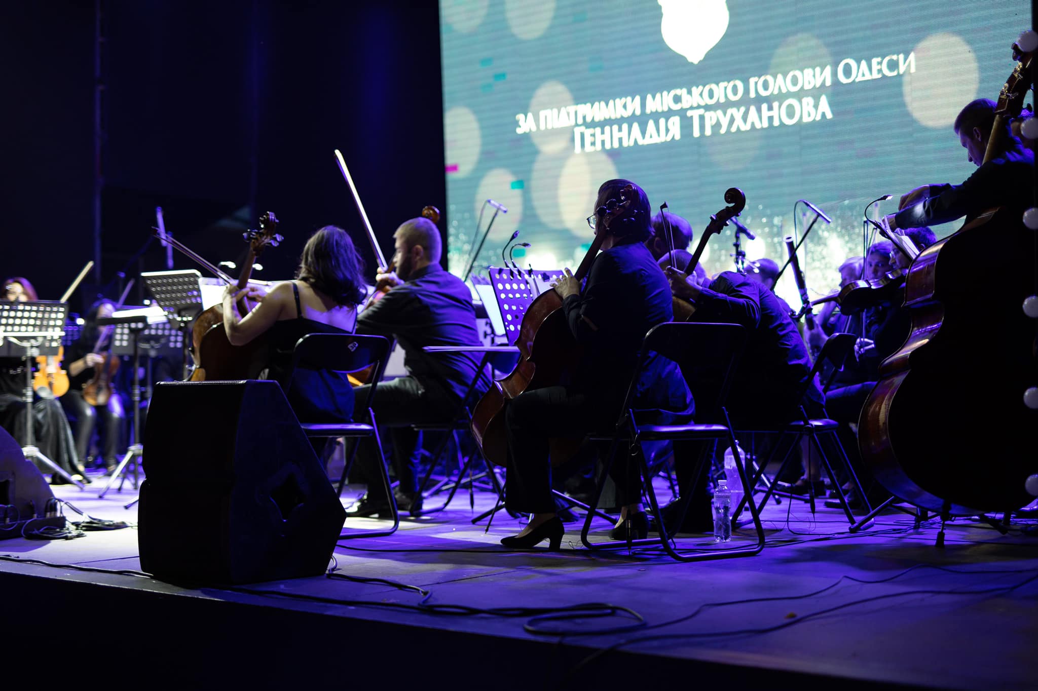 Odessy фестиваль. День города рыжего. Одесский кинофестиваль. Одесский фестиваль фото. Фестиваль одесса.